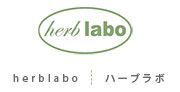 ハーブラボ